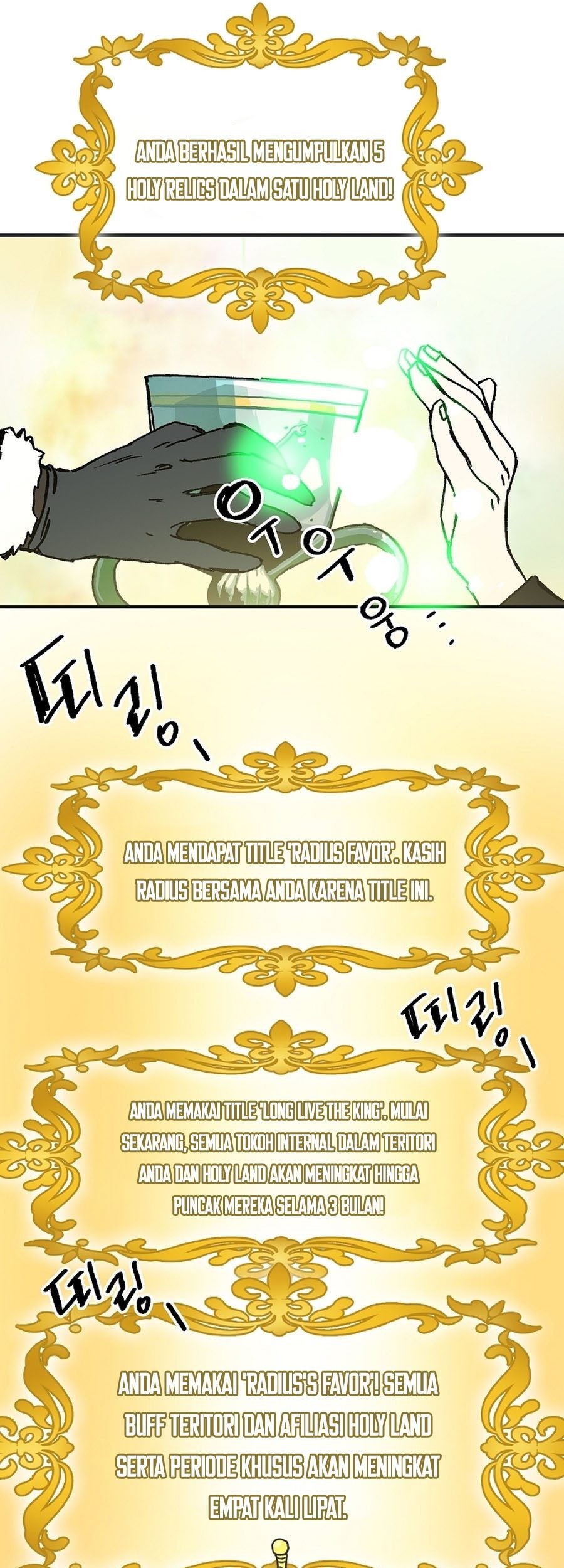I Am Player Who Suck Alone (Solo Bug Player) Chapter 120 Gambar 34
