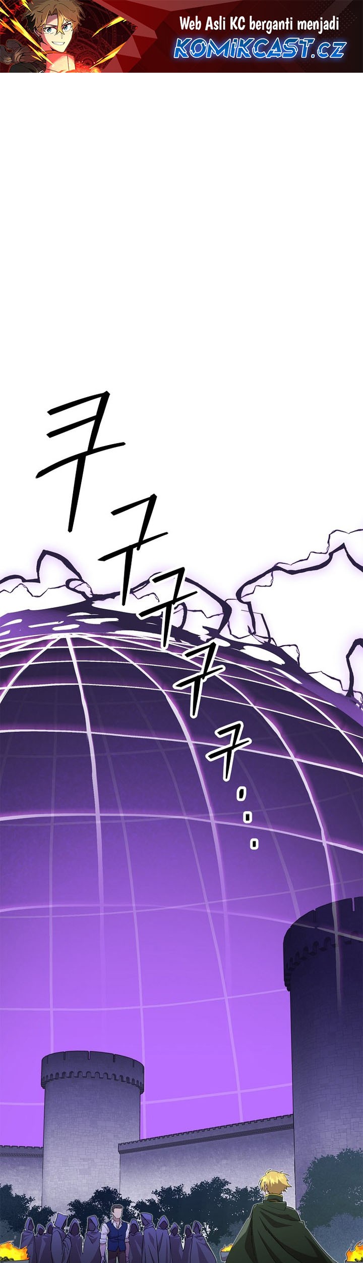 Baca Komik I Am Player Who Suck Alone (Solo Bug Player) Chapter 123 Gambar 1