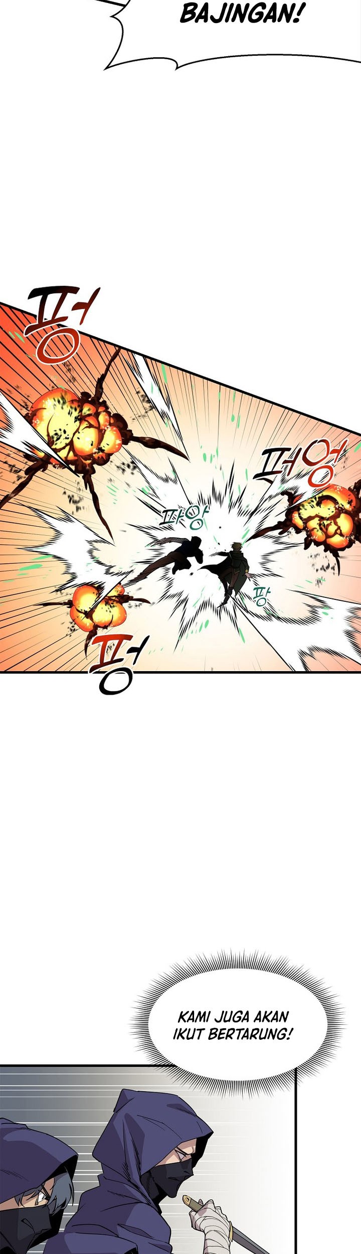 I Am Player Who Suck Alone (Solo Bug Player) Chapter 123 Gambar 11