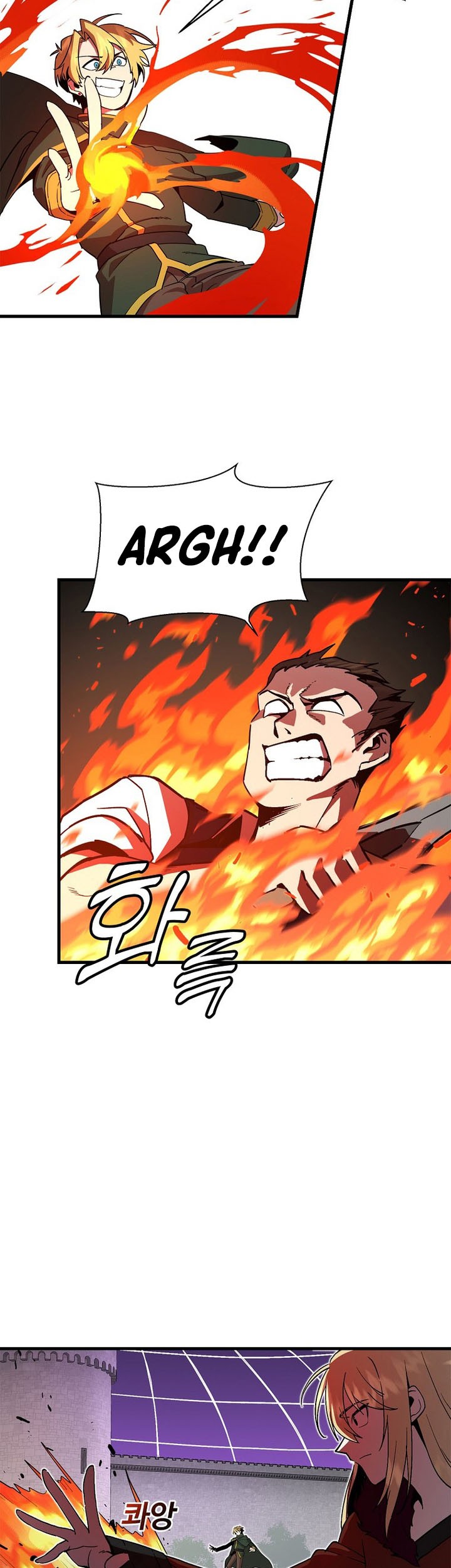 I Am Player Who Suck Alone (Solo Bug Player) Chapter 123 Gambar 16