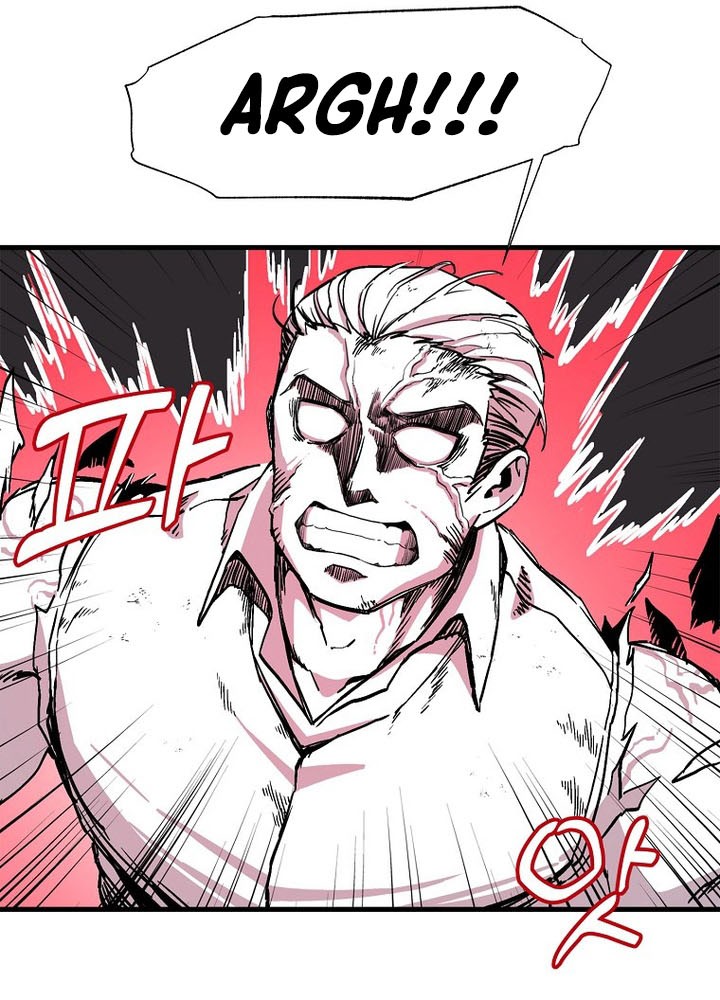 I Am Player Who Suck Alone (Solo Bug Player) Chapter 123 Gambar 20
