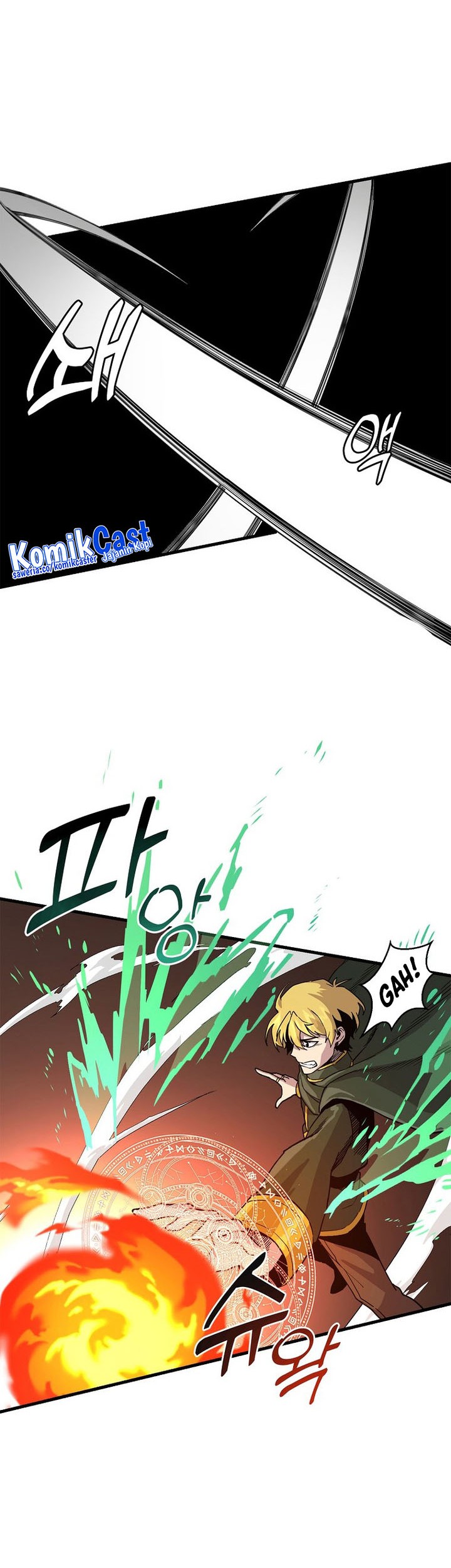 I Am Player Who Suck Alone (Solo Bug Player) Chapter 123 Gambar 24