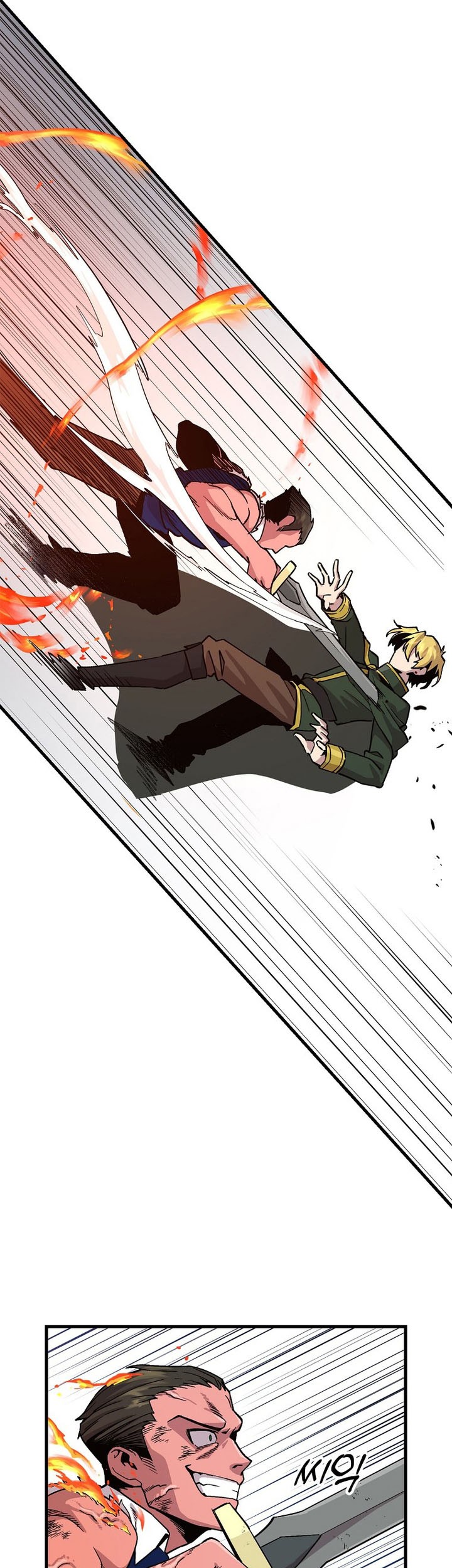 I Am Player Who Suck Alone (Solo Bug Player) Chapter 123 Gambar 28