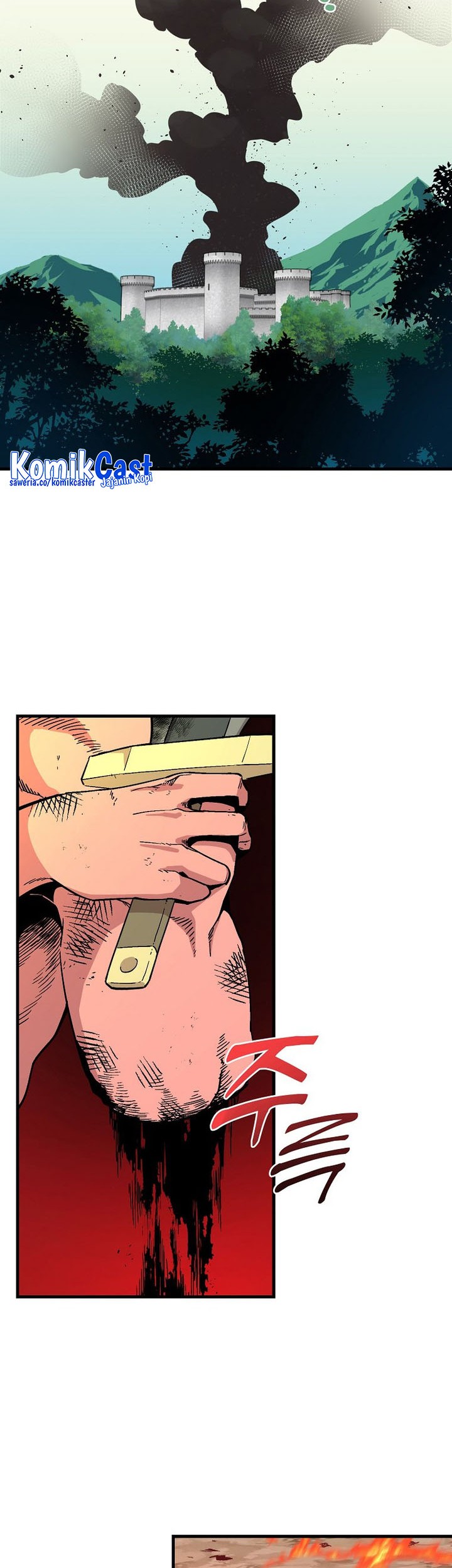 Manhwa I Am Player Who Suck Alone (Solo Bug Player) Chapter 124 gambar nomor 2