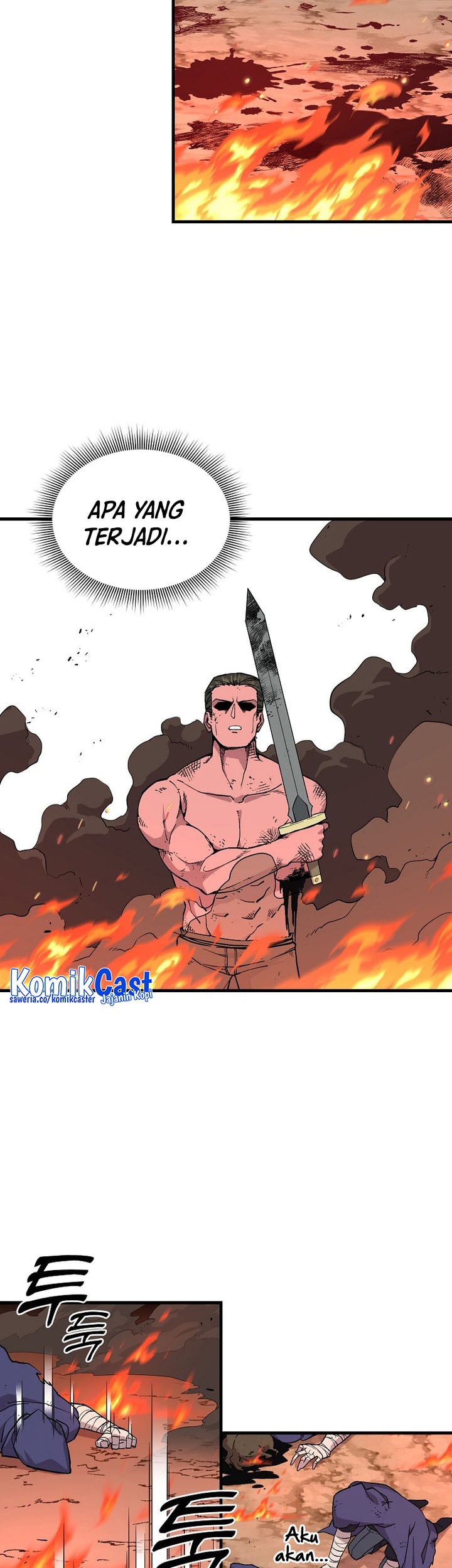 I Am Player Who Suck Alone (Solo Bug Player) Chapter 124 Gambar 3