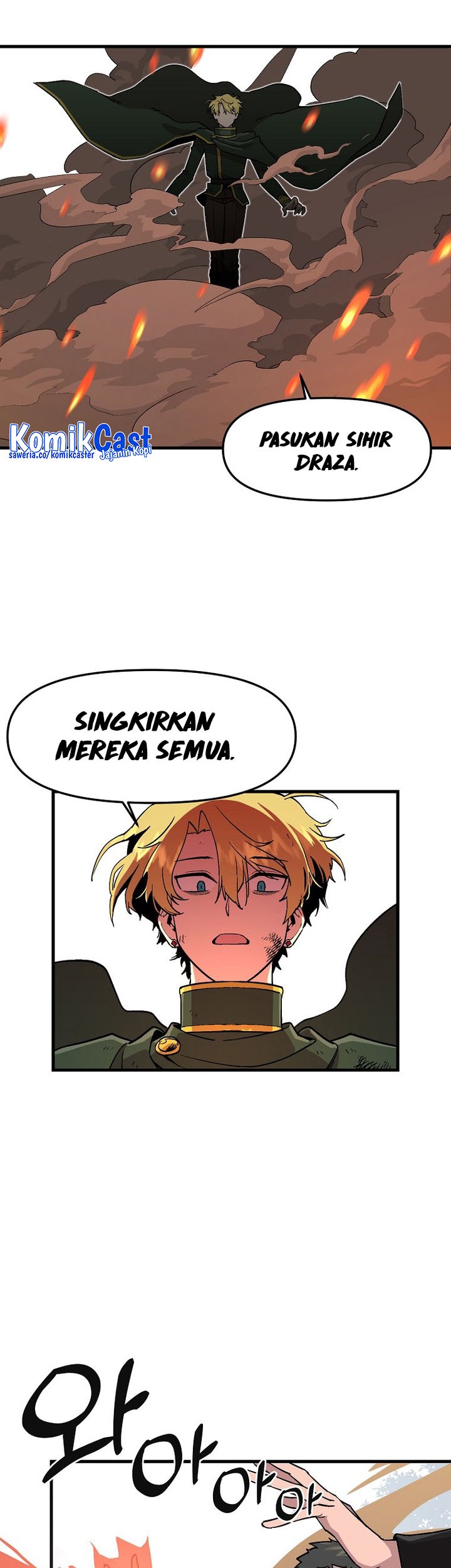 I Am Player Who Suck Alone (Solo Bug Player) Chapter 124 Gambar 8