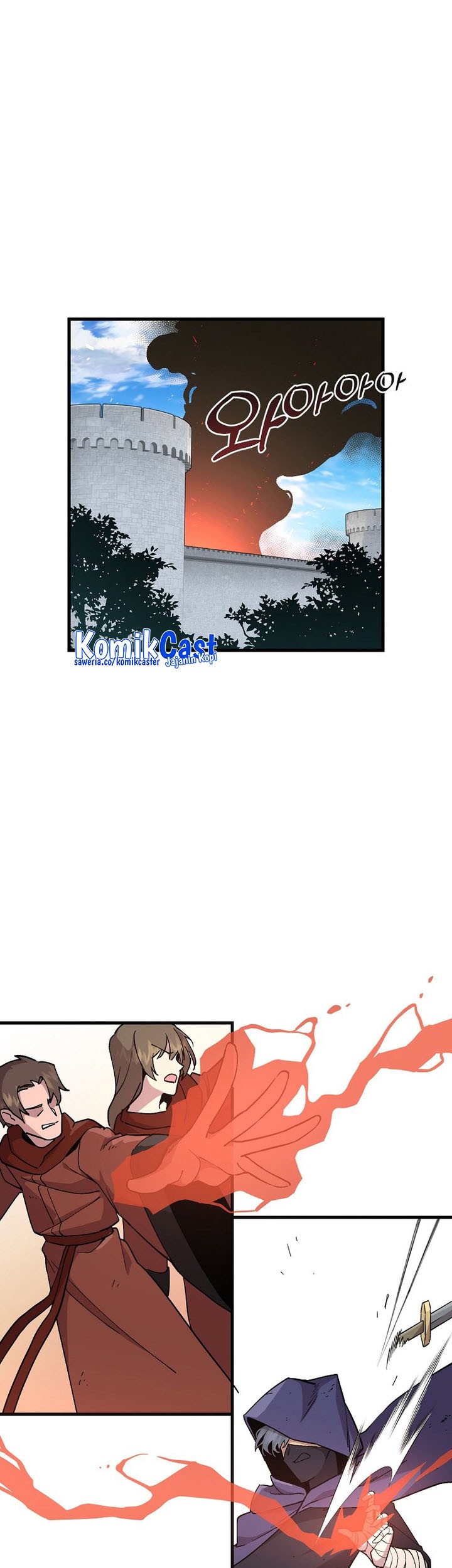 I Am Player Who Suck Alone (Solo Bug Player) Chapter 124 Gambar 12