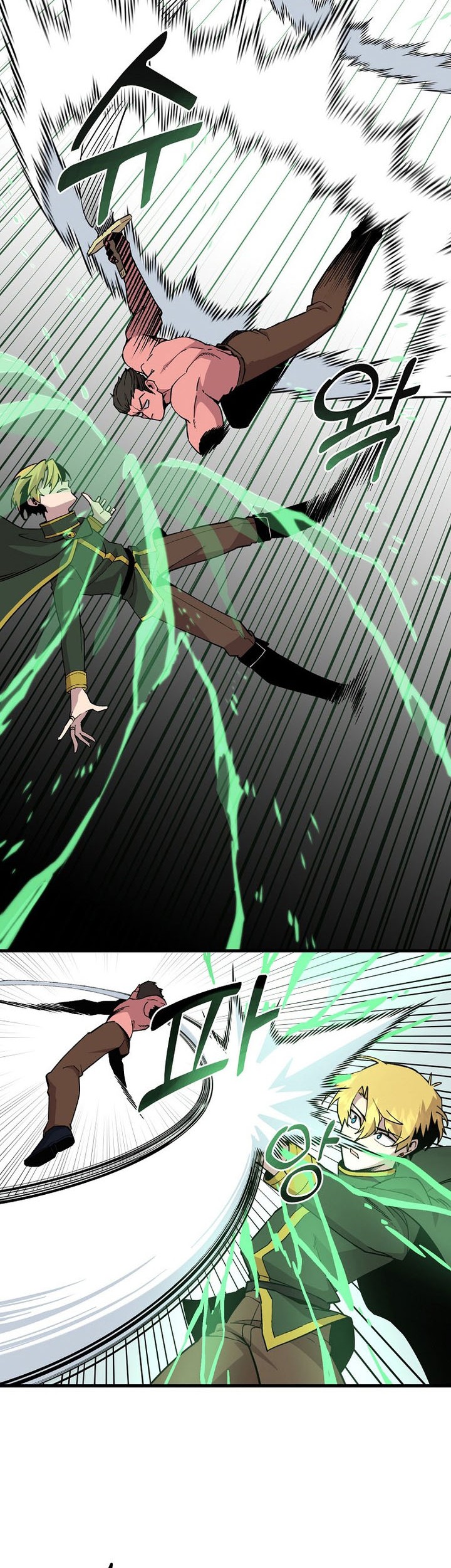 I Am Player Who Suck Alone (Solo Bug Player) Chapter 124 Gambar 16