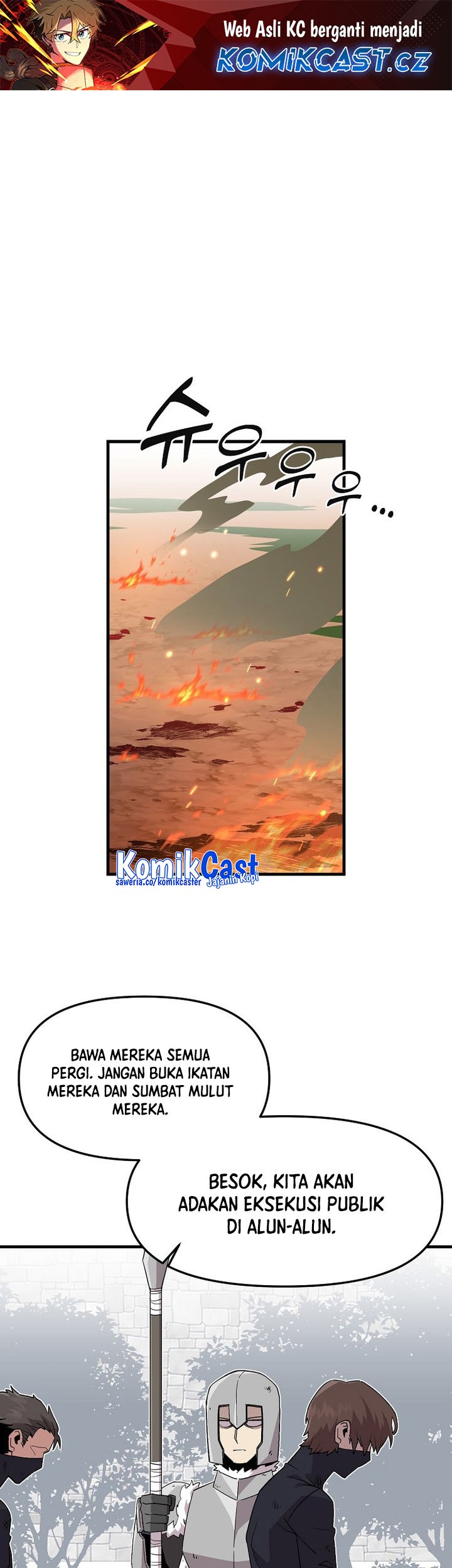 Baca Komik I Am Player Who Suck Alone (Solo Bug Player) Chapter 125 Gambar 1