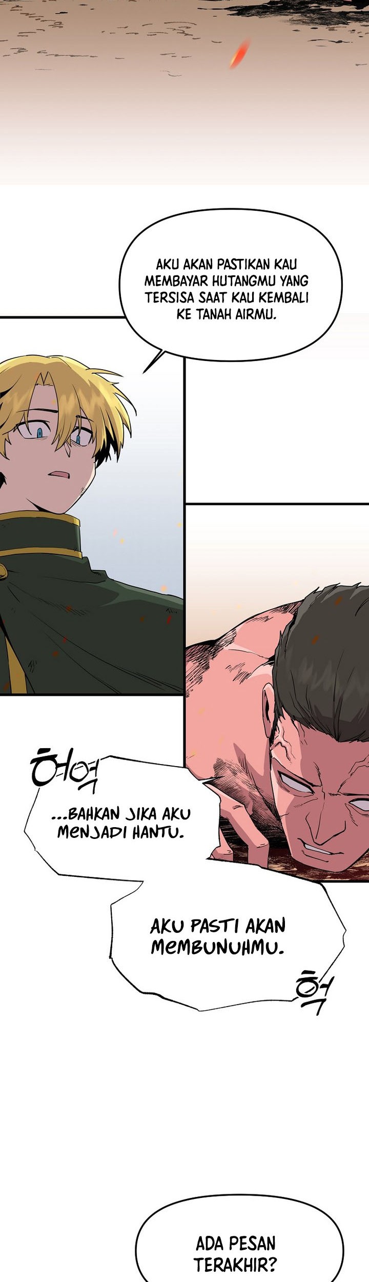 I Am Player Who Suck Alone (Solo Bug Player) Chapter 125 Gambar 4