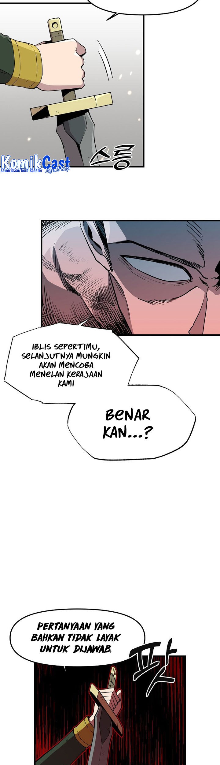 I Am Player Who Suck Alone (Solo Bug Player) Chapter 125 Gambar 5