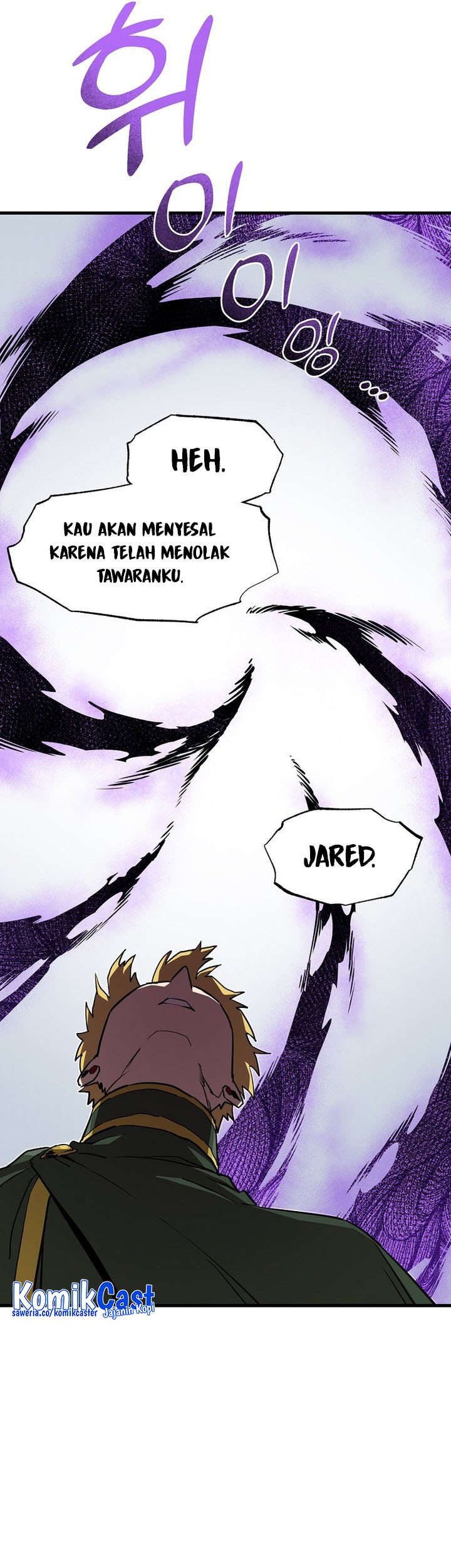I Am Player Who Suck Alone (Solo Bug Player) Chapter 125 Gambar 22