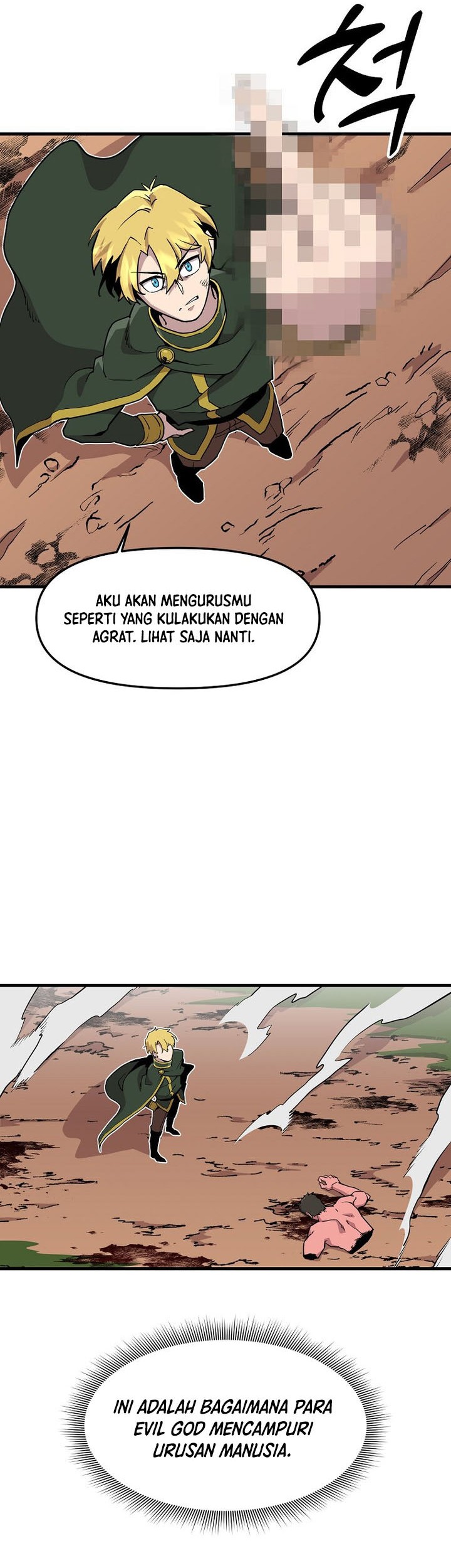 I Am Player Who Suck Alone (Solo Bug Player) Chapter 125 Gambar 23