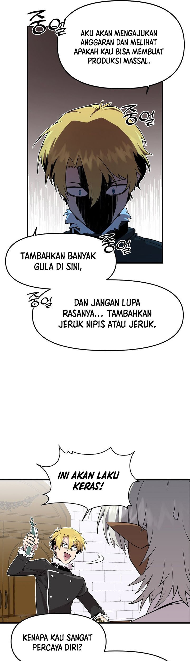 I Am Player Who Suck Alone (Solo Bug Player) Chapter 125 Gambar 36