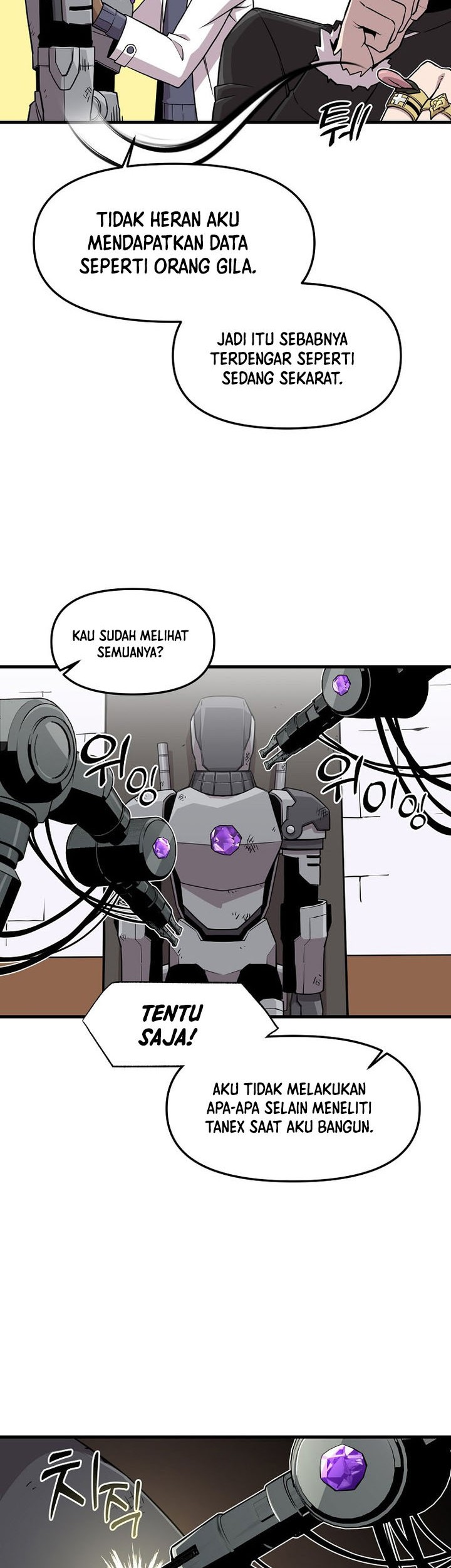 I Am Player Who Suck Alone (Solo Bug Player) Chapter 125 Gambar 39