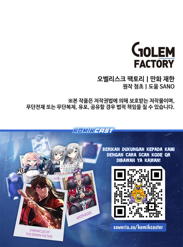 I Am Player Who Suck Alone (Solo Bug Player) Chapter 125 Gambar 44