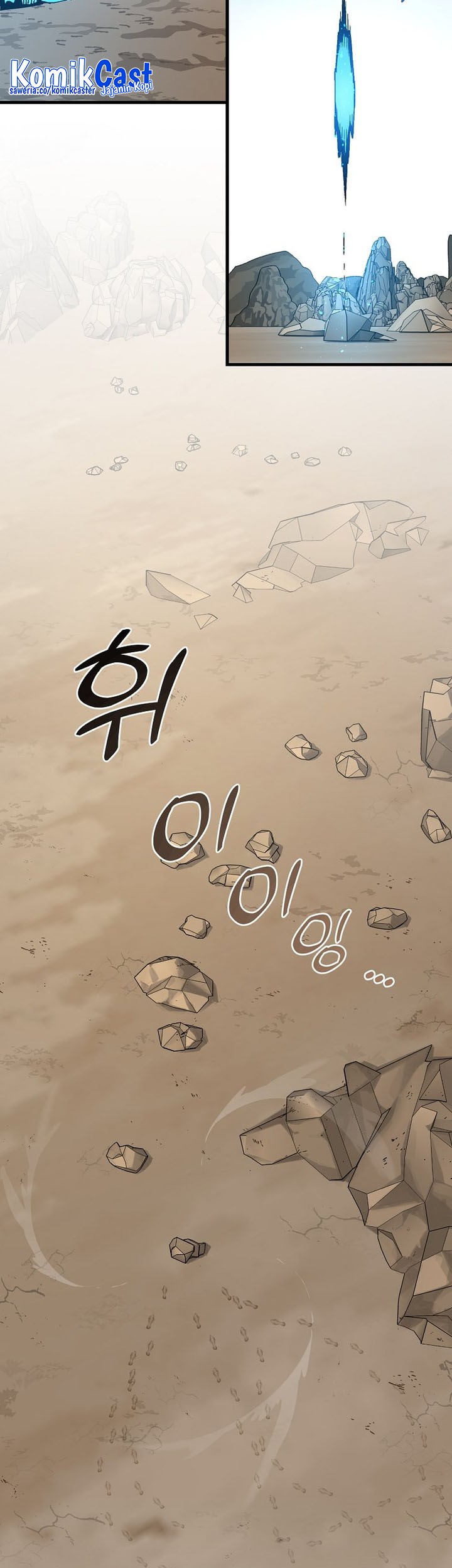 I Am Player Who Suck Alone (Solo Bug Player) Chapter 126 Gambar 37