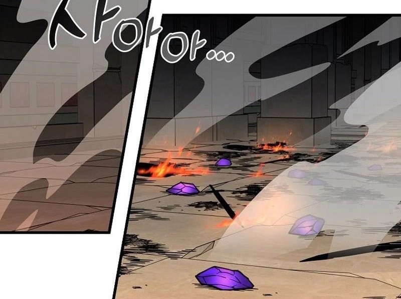 I Am Player Who Suck Alone (Solo Bug Player) Chapter 128 Gambar 20