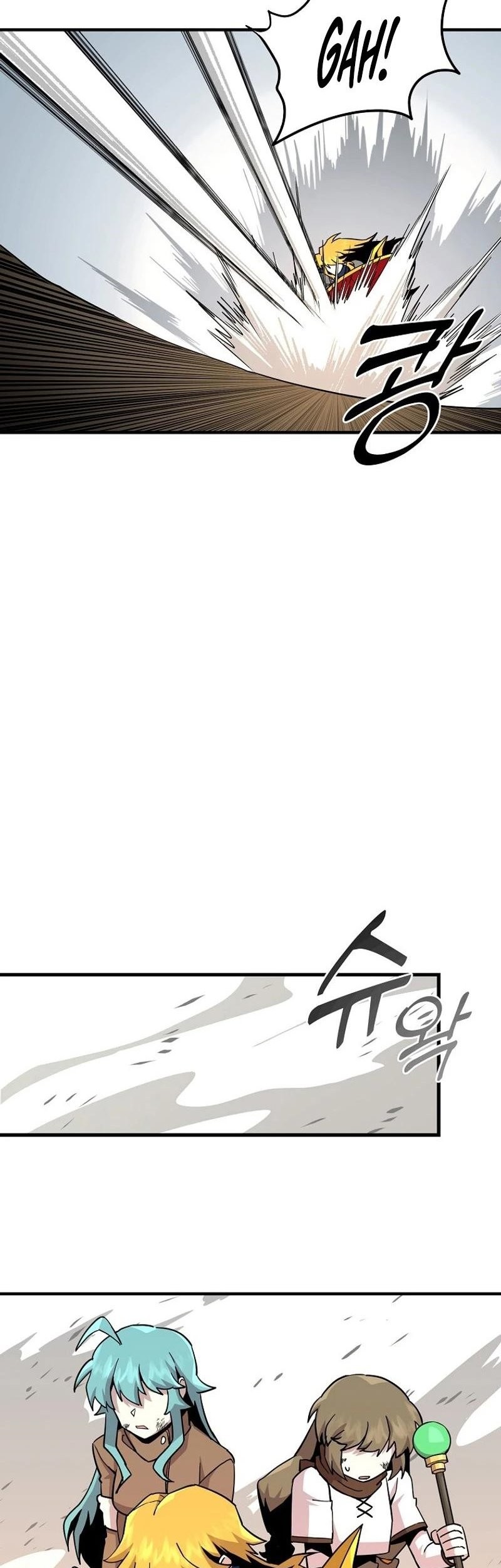 I Am Player Who Suck Alone (Solo Bug Player) Chapter 129 Gambar 33