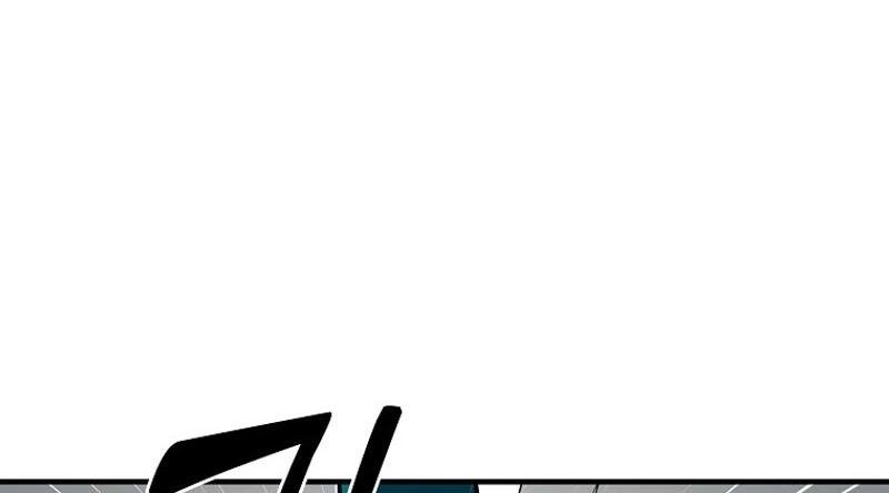 I Am Player Who Suck Alone (Solo Bug Player) Chapter 129 Gambar 38