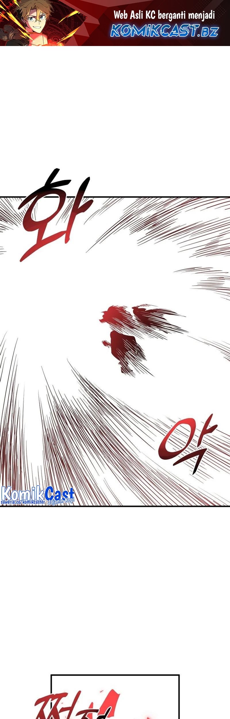 Komik I Am Player Who Suck Alone (Solo Bug Player) Chapter 130 gambar nomor 1