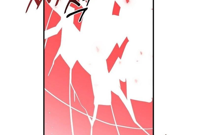 Baca Manhwa I Am Player Who Suck Alone (Solo Bug Player) Chapter 130 Gambar 2