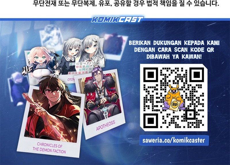 I Am Player Who Suck Alone (Solo Bug Player) Chapter 130 Gambar 62