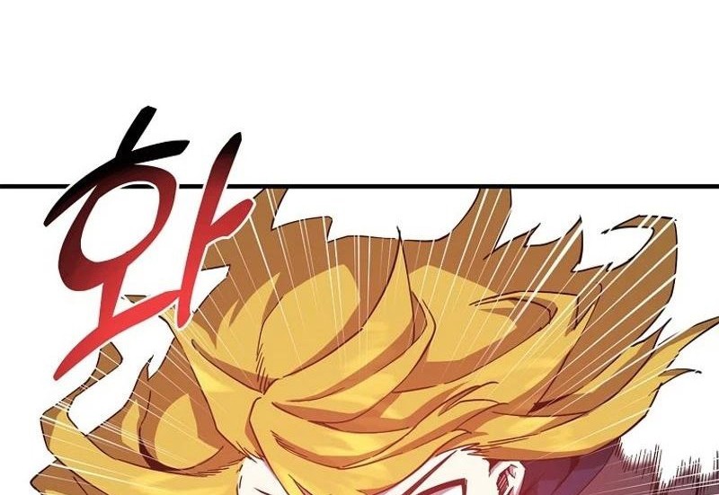 I Am Player Who Suck Alone (Solo Bug Player) Chapter 130 Gambar 6