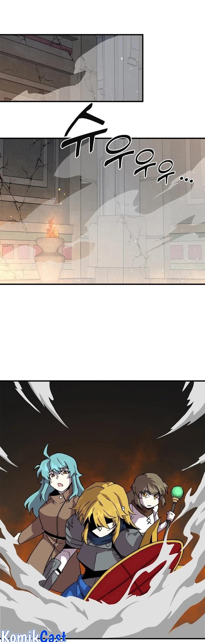 I Am Player Who Suck Alone (Solo Bug Player) Chapter 130 Gambar 9