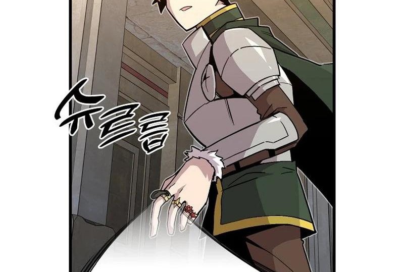 Manhwa I Am Player Who Suck Alone (Solo Bug Player) Chapter 131 gambar nomor 2