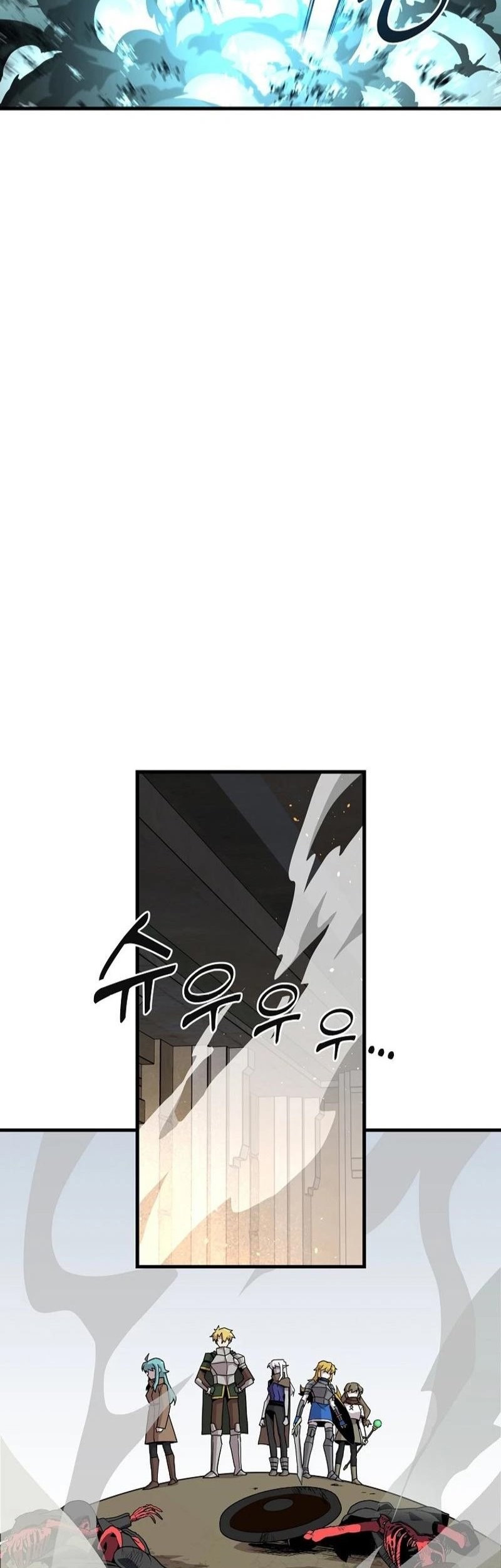 I Am Player Who Suck Alone (Solo Bug Player) Chapter 131 Gambar 15