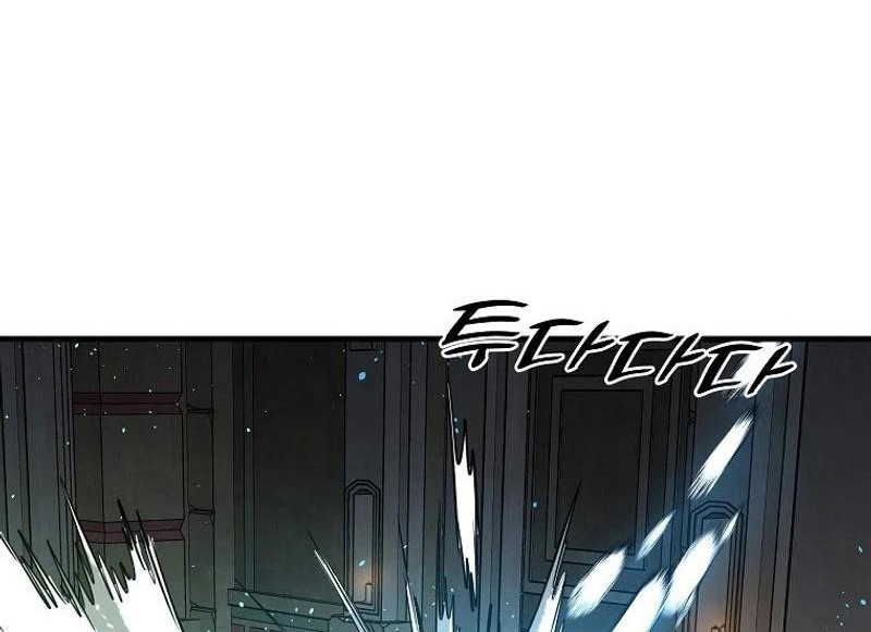 I Am Player Who Suck Alone (Solo Bug Player) Chapter 132 Gambar 50