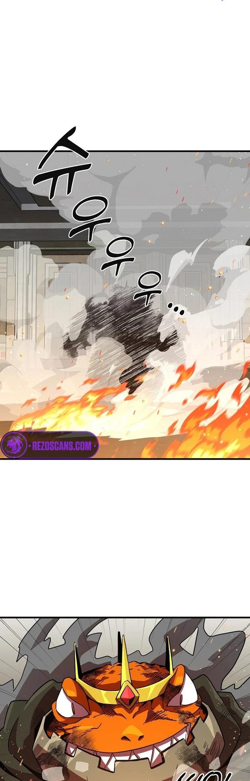 I Am Player Who Suck Alone (Solo Bug Player) Chapter 132 Gambar 63