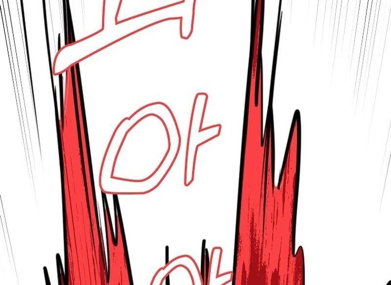 I Am Player Who Suck Alone (Solo Bug Player) Chapter 132 Gambar 12