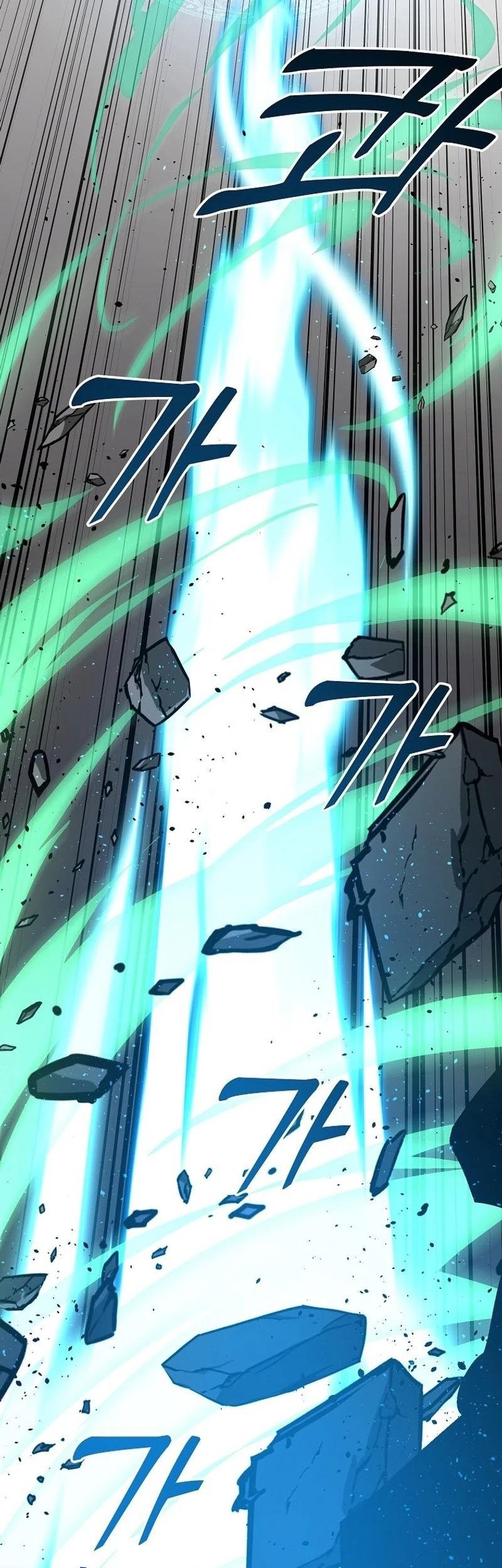 I Am Player Who Suck Alone (Solo Bug Player) Chapter 133 Gambar 19