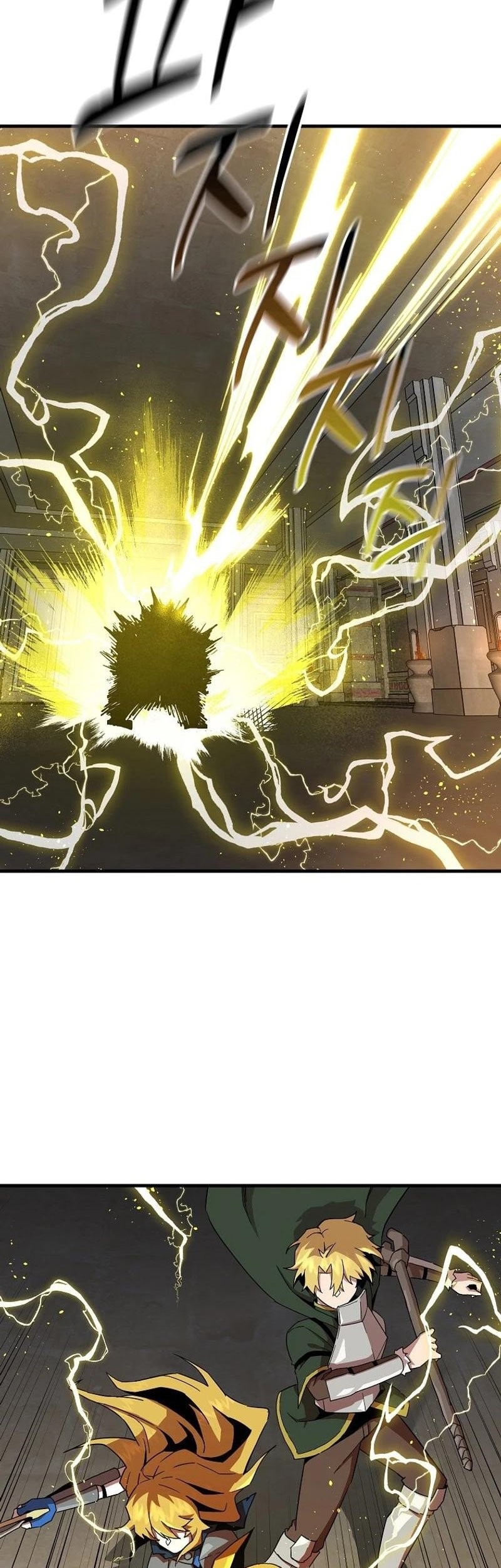 I Am Player Who Suck Alone (Solo Bug Player) Chapter 133 Gambar 13