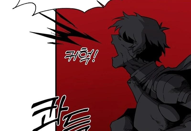 I Am Player Who Suck Alone (Solo Bug Player) Chapter 134 Gambar 6