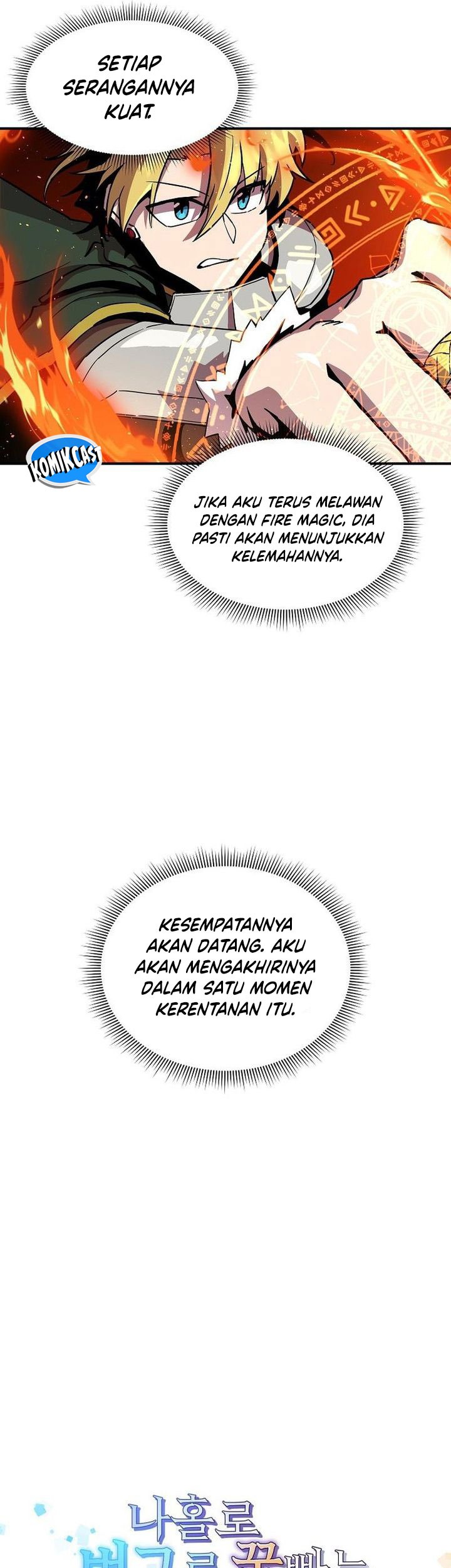 I Am Player Who Suck Alone (Solo Bug Player) Chapter 138 Gambar 15