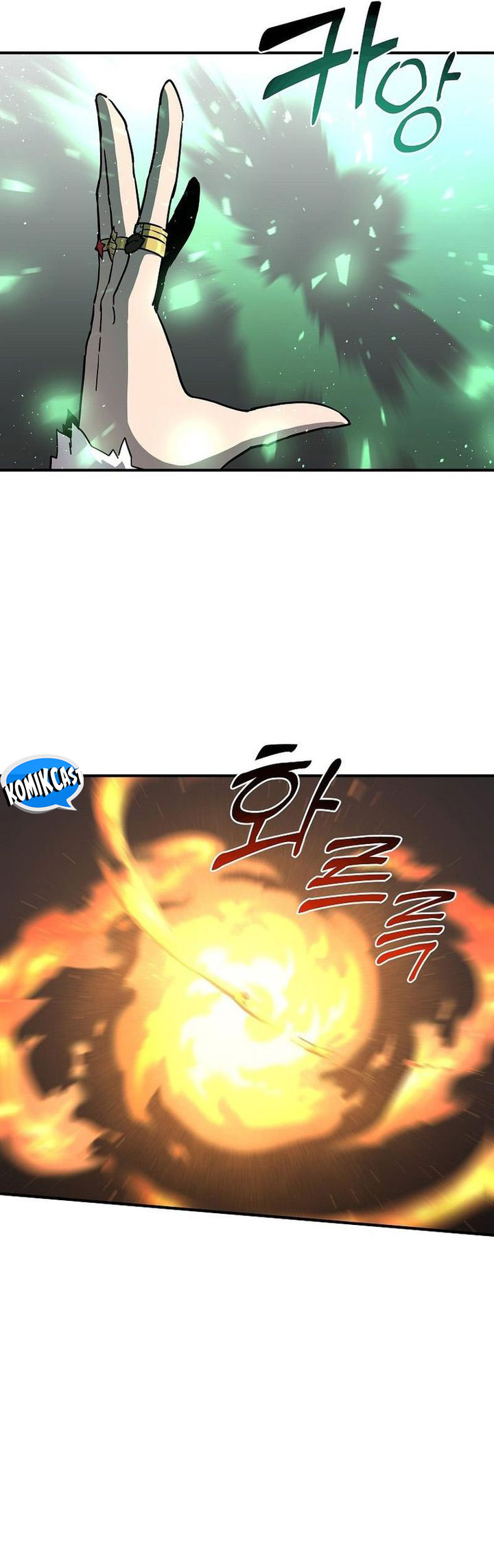 I Am Player Who Suck Alone (Solo Bug Player) Chapter 138 Gambar 19