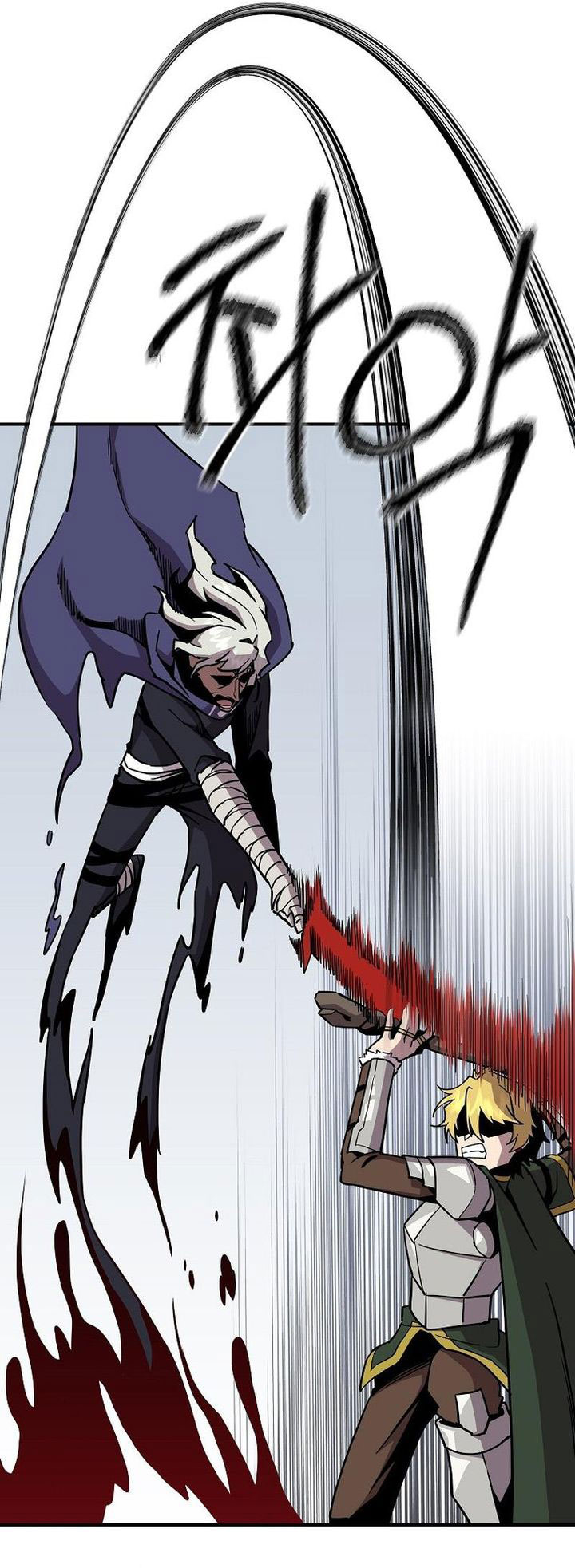 I Am Player Who Suck Alone (Solo Bug Player) Chapter 138 Gambar 8