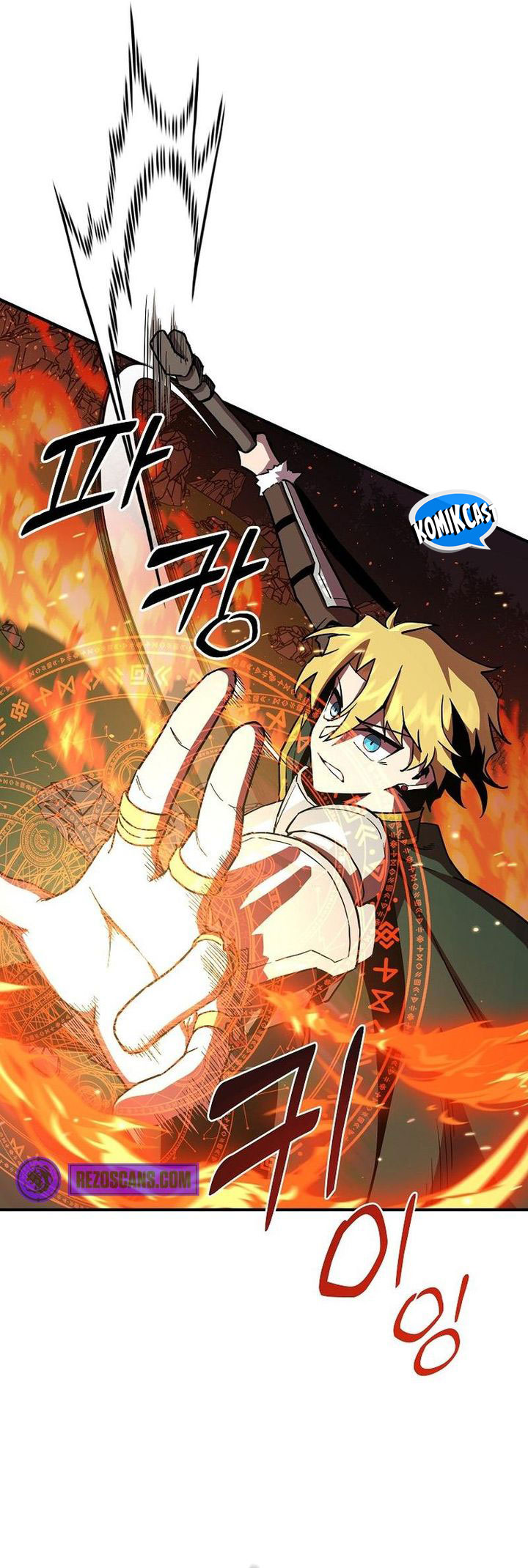 I Am Player Who Suck Alone (Solo Bug Player) Chapter 138 Gambar 9