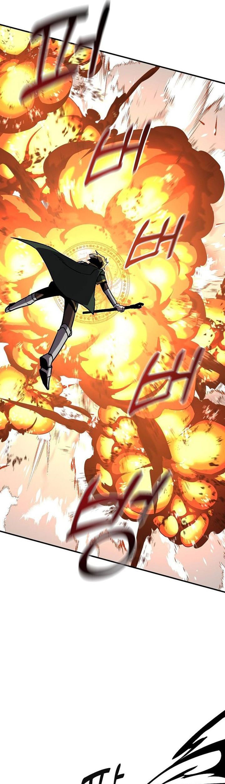 I Am Player Who Suck Alone (Solo Bug Player) Chapter 138 Gambar 10