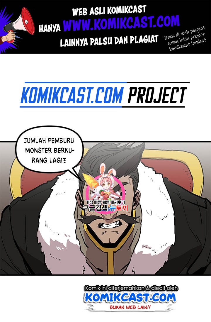 Baca Komik I Am Player Who Suck Alone (Solo Bug Player) Chapter 14 Gambar 1