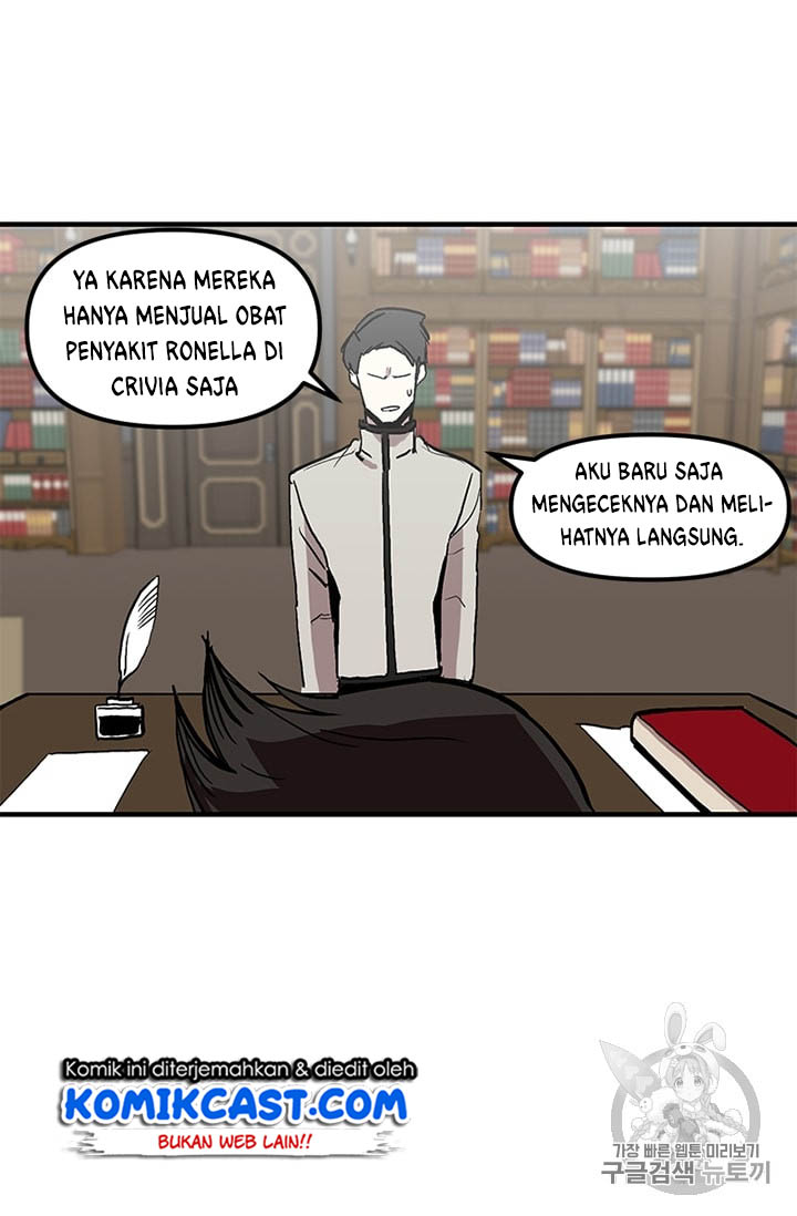 Baca Manhwa I Am Player Who Suck Alone (Solo Bug Player) Chapter 14 Gambar 2