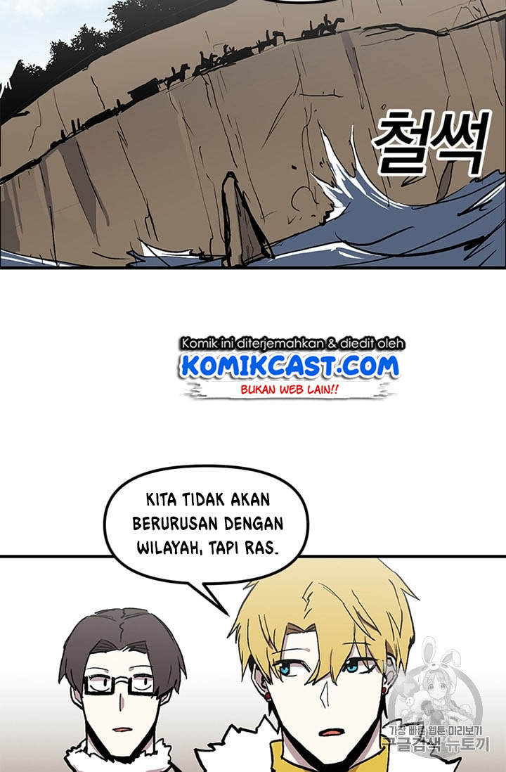I Am Player Who Suck Alone (Solo Bug Player) Chapter 14 Gambar 20