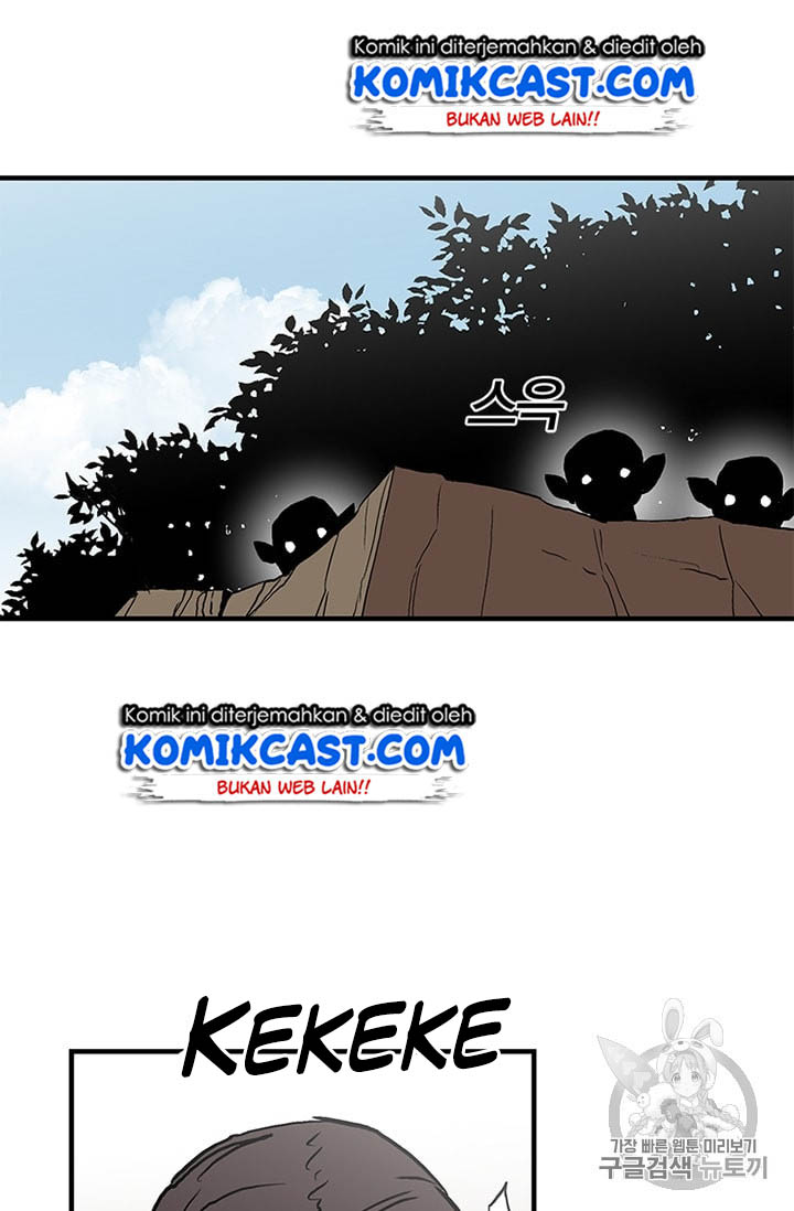 I Am Player Who Suck Alone (Solo Bug Player) Chapter 14 Gambar 22
