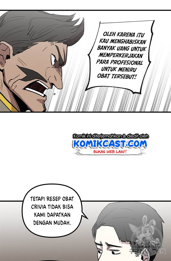 I Am Player Who Suck Alone (Solo Bug Player) Chapter 14 Gambar 3