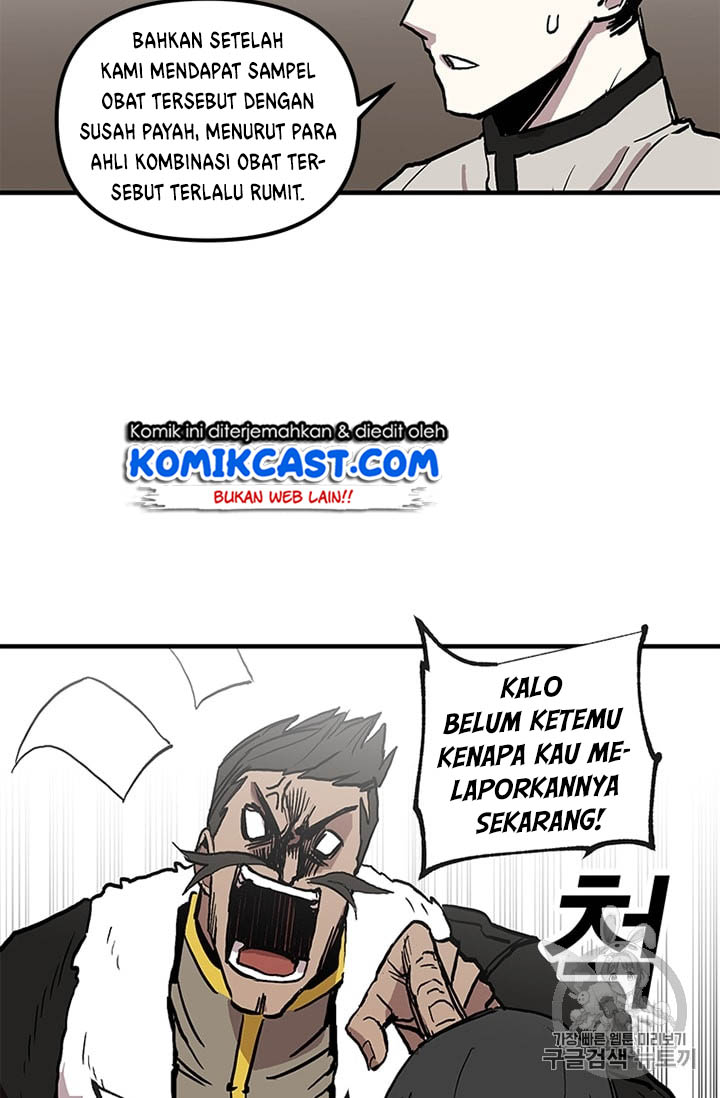 I Am Player Who Suck Alone (Solo Bug Player) Chapter 14 Gambar 4