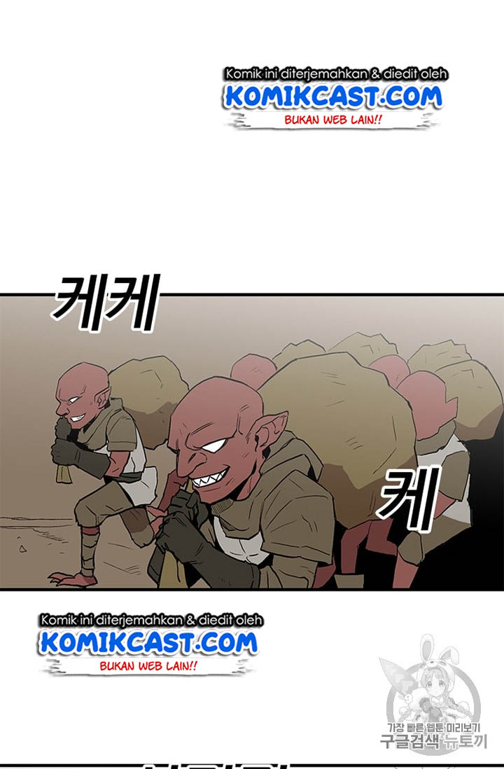 I Am Player Who Suck Alone (Solo Bug Player) Chapter 14 Gambar 45
