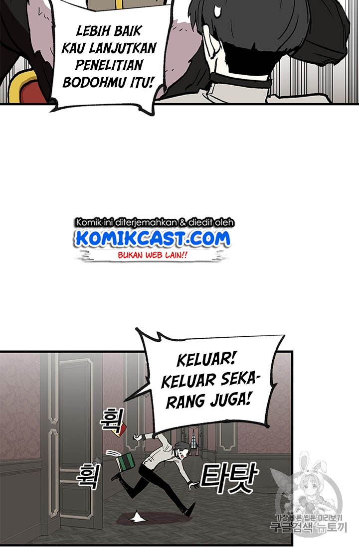 I Am Player Who Suck Alone (Solo Bug Player) Chapter 14 Gambar 5